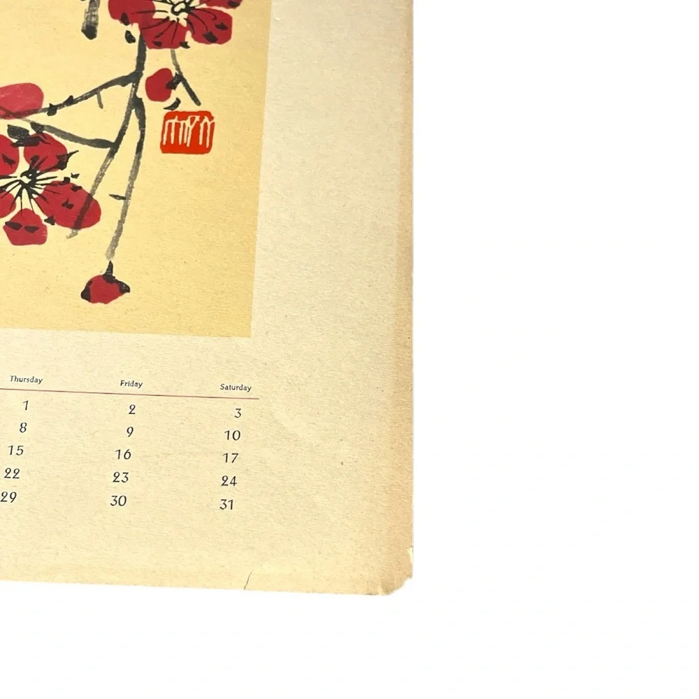 66 Chi Pai Shih Vintage Chinese Color Woodcut December 1959 Calendar Print